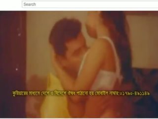 Bangla βίντεο song album (μέρος ένας)